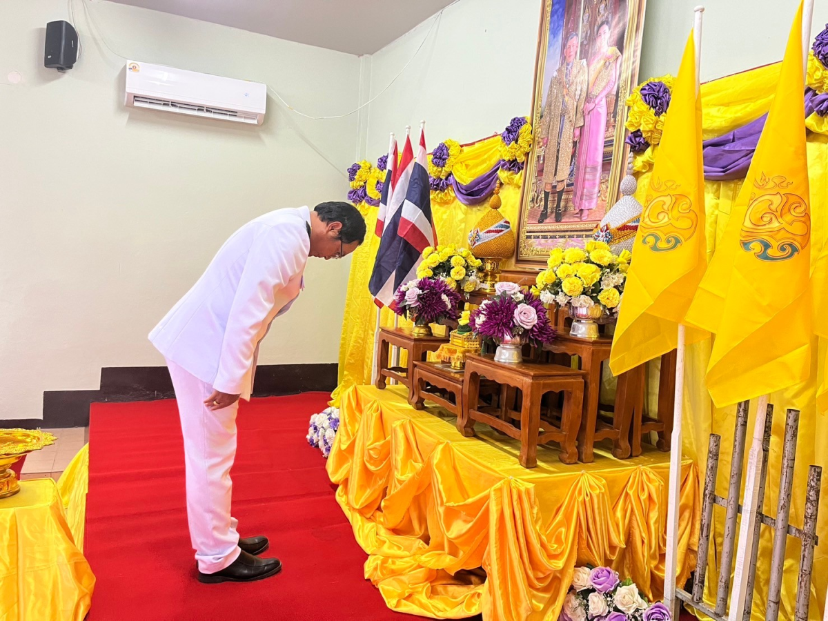 พิธีรับพระราชทานพระบรมฉายาลักษณ์ พระบาทสมเด็จพระเจ้าอยู่หัวฯ พระบรมราชินี 26 มิถุนายน 2567