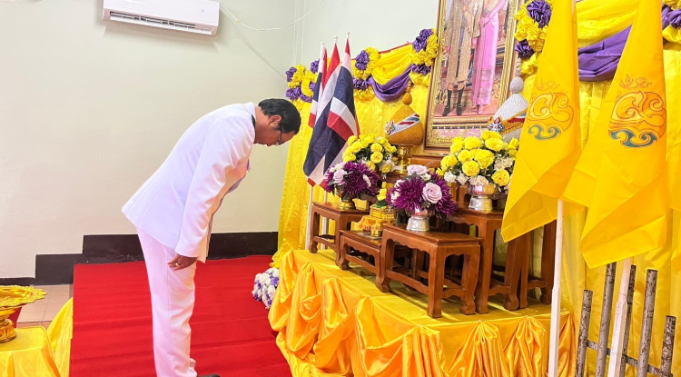 พิธีรับพระราชทานพระบรมฉายาลักษณ์ พระบาทสมเด็จพระเจ้าอยู่หัวฯ พระบรมราชินี 26 มิถุนายน 2567