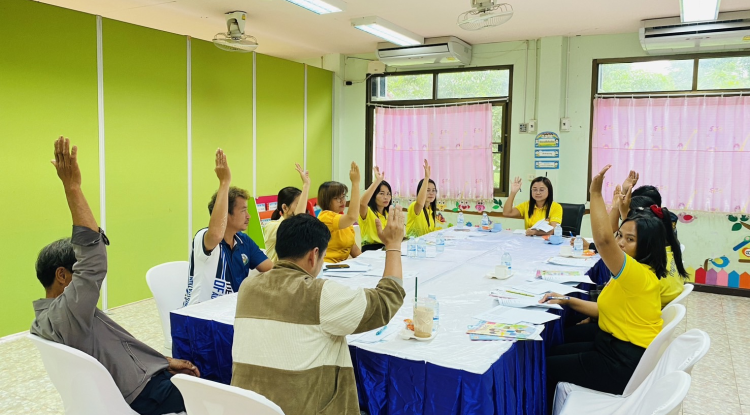 ประชุมคณะกรรมการสถานศึกษาของศูนย์พัฒนาเด็กเล็ก ตำบลนายางกลัก ประจำปี 2567