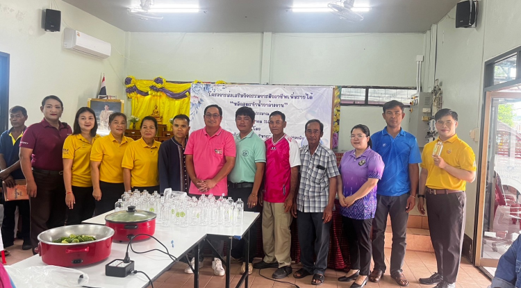 โครงการส่งเสริมกิจกรรมการฝึกอาชีพเพิ่มรายได้  หลักสูตรทำน้ำยาล้างจาน ประจำปีงบประมาณ 2567