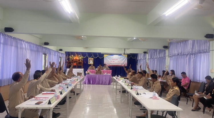 ประชุมสภาองค์การบริหารส่วนตำบลนายางกลัก สมัยสามัญ สมัยที่ 3  