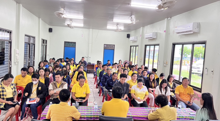 ประชุมประจำเดือน กันยายน 2567