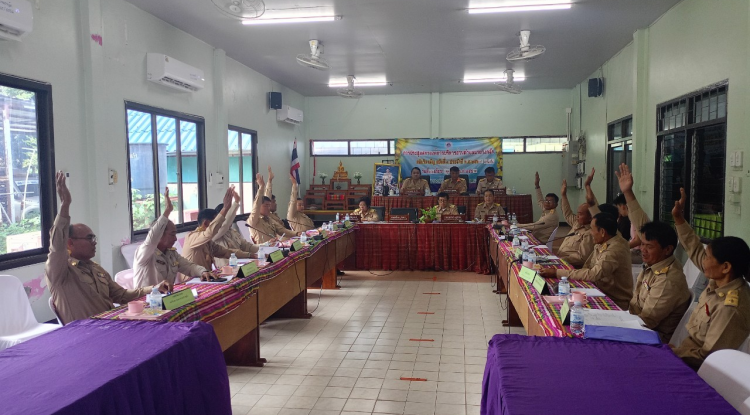 ประชุมสภาสมัยวิสามัญ สมัยที่ 3 ประจำปี พ.ศ.2567 ครั้งที่ 2