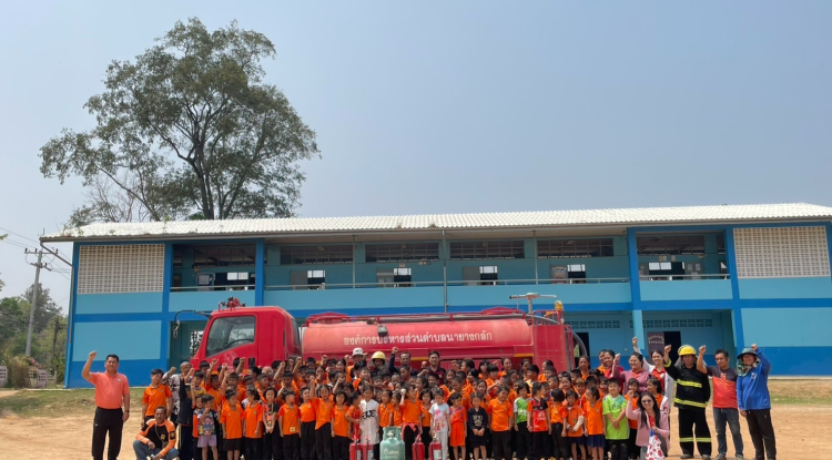 เข้าร่วมเป็นวิทยากรในกิจกรรมแนวทางการป้องกันอัคคีภัยในโรงเรียน สถานที่ ณ โรงเรียนบ้านเสลี่ยงทอง