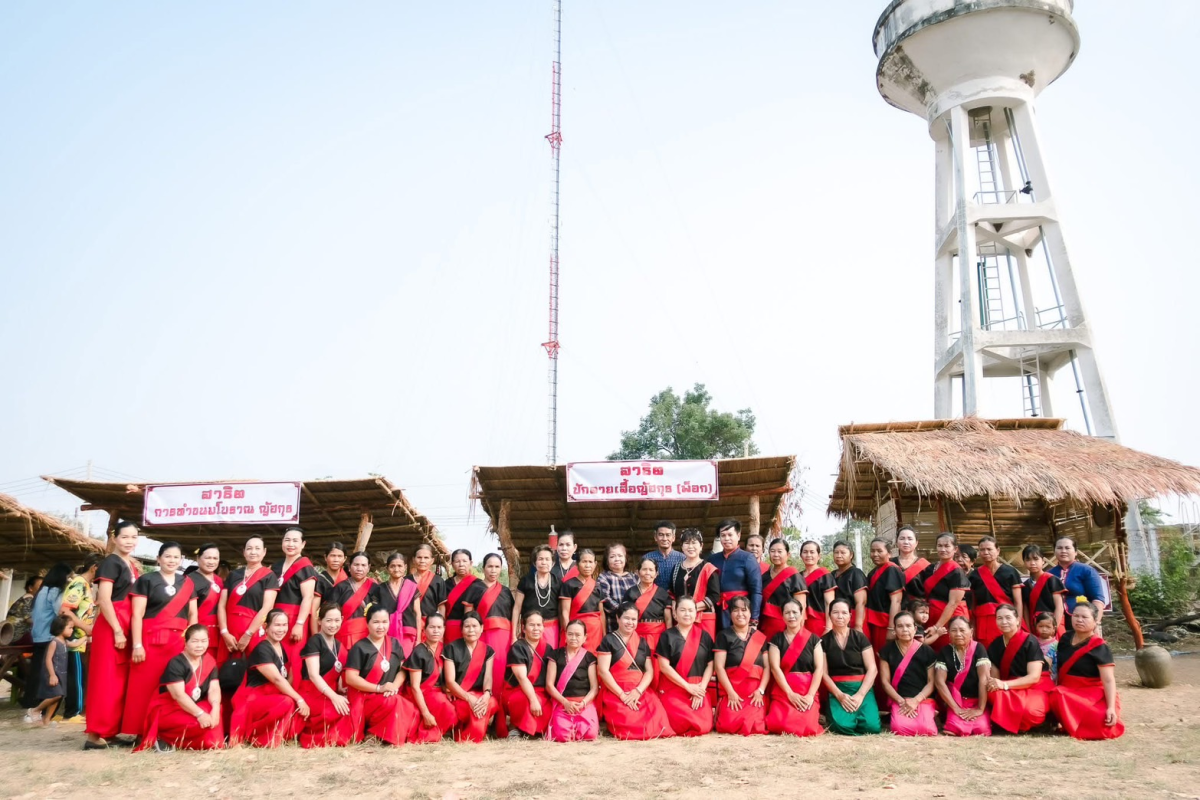 การแสดงแลกเปลี่ยนเรียนรู้ วิถี วัฒนธรรมของพี่น้องชาวญัฮกุร