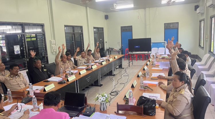 ประชุมสภาสมัยวิสามัญ  สมัยที่ 1 ครั้งที่ 2 ประจำปีงบประมาณ 2568 วันที่ 2 พฤษภาคม 2568