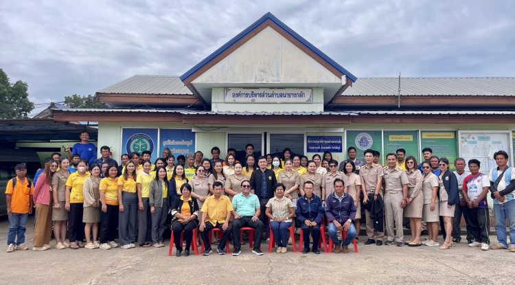 วันที่ 30 มิถุนายน 2568 ประชุมประจำเดือน