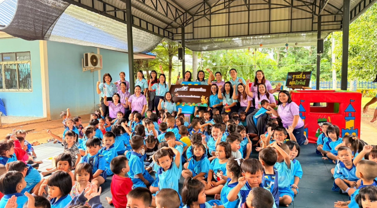 โครงการการพัฒนาผู้เรียน ศูนย์พัฒนาเด็กเล็ก สังกัดตำบลนายางกลัก