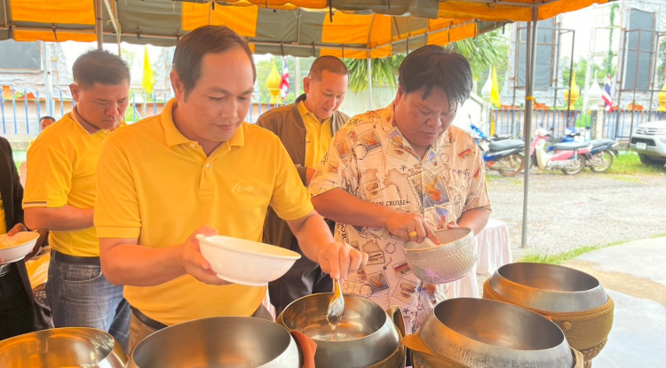 พิธีเปิดภูมิ อ่างเก็บน้ำเขากรด หมู่ที่ 1 ตำบลนายางกลัก อำเภอเทพสถิต จังหวัดชัยภูมิ