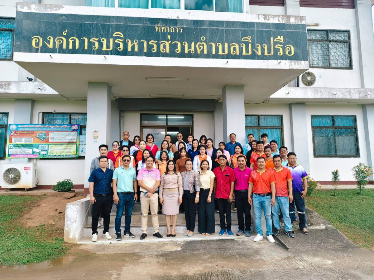 ร่วมเดินทางไปส่งราชการย้านที่ อบต.บึงปรือ อ.เทพารักษ์ จ.นครราชสีมา 16 ตุลาคม 2568