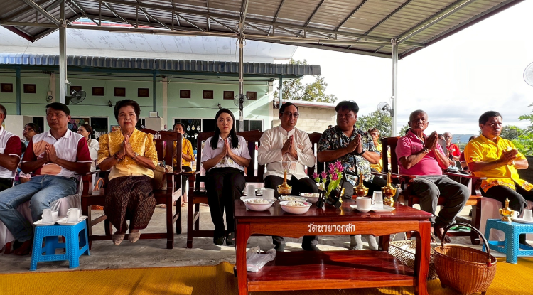 ทำบุญตักบาตร ศูนย์พัฒนาเด็กเล็ก องค์การบริหารส่วนตำบลนายางกลัก 14/ตุลาคม/2568