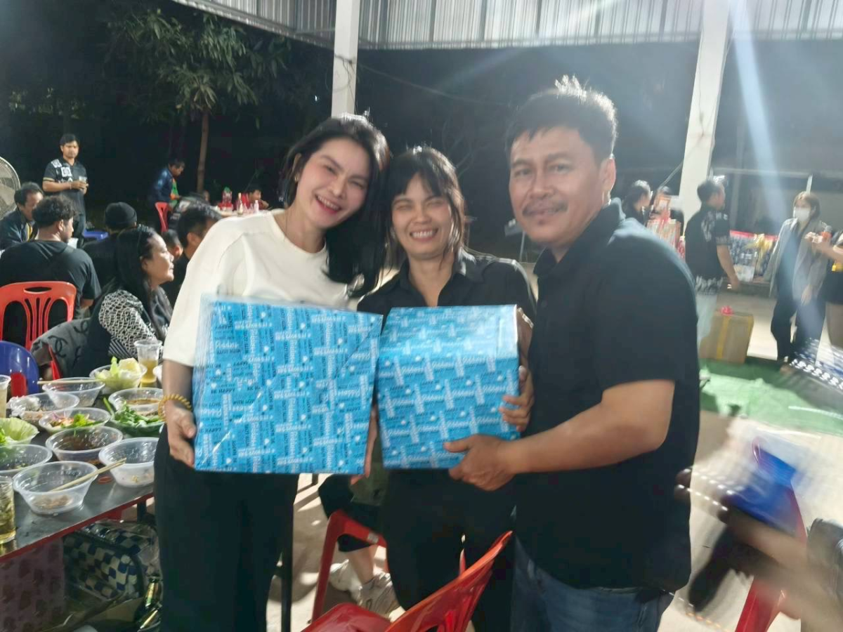 กิจกรรมจับฉลากของขวัญส่งท้ายปีเก่าต้อนรับปีใหม่ 