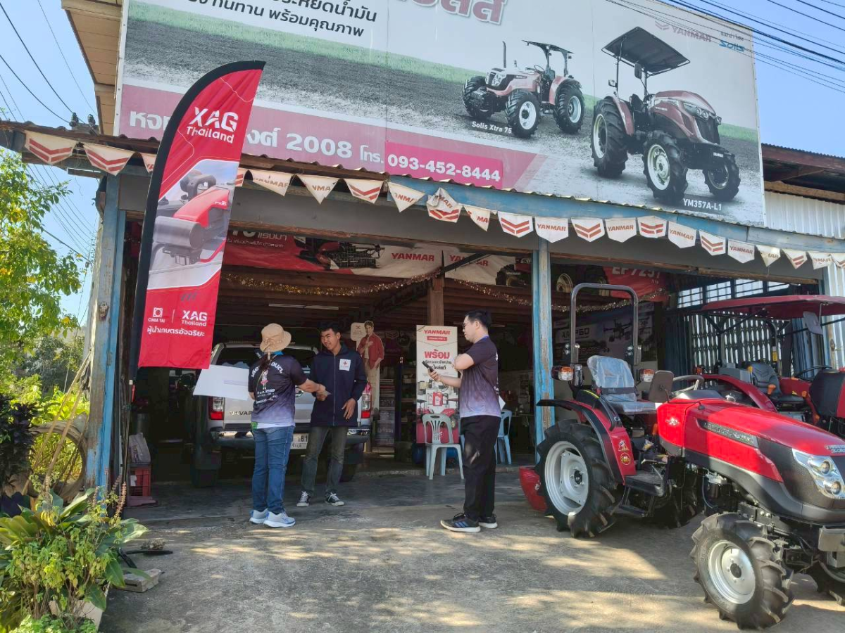 เดินขบวนรณรงค์เชิญชวนผู้มีสิทธิ์เลือกตั้งให้ไปใช้สิทธิ์ เลือกตั้ง นายกองค์การบริหารส่วนตำบลนายางกลัก และสมาชิกสภาองค์การบริหารส่วนตำบลนายางกลัก