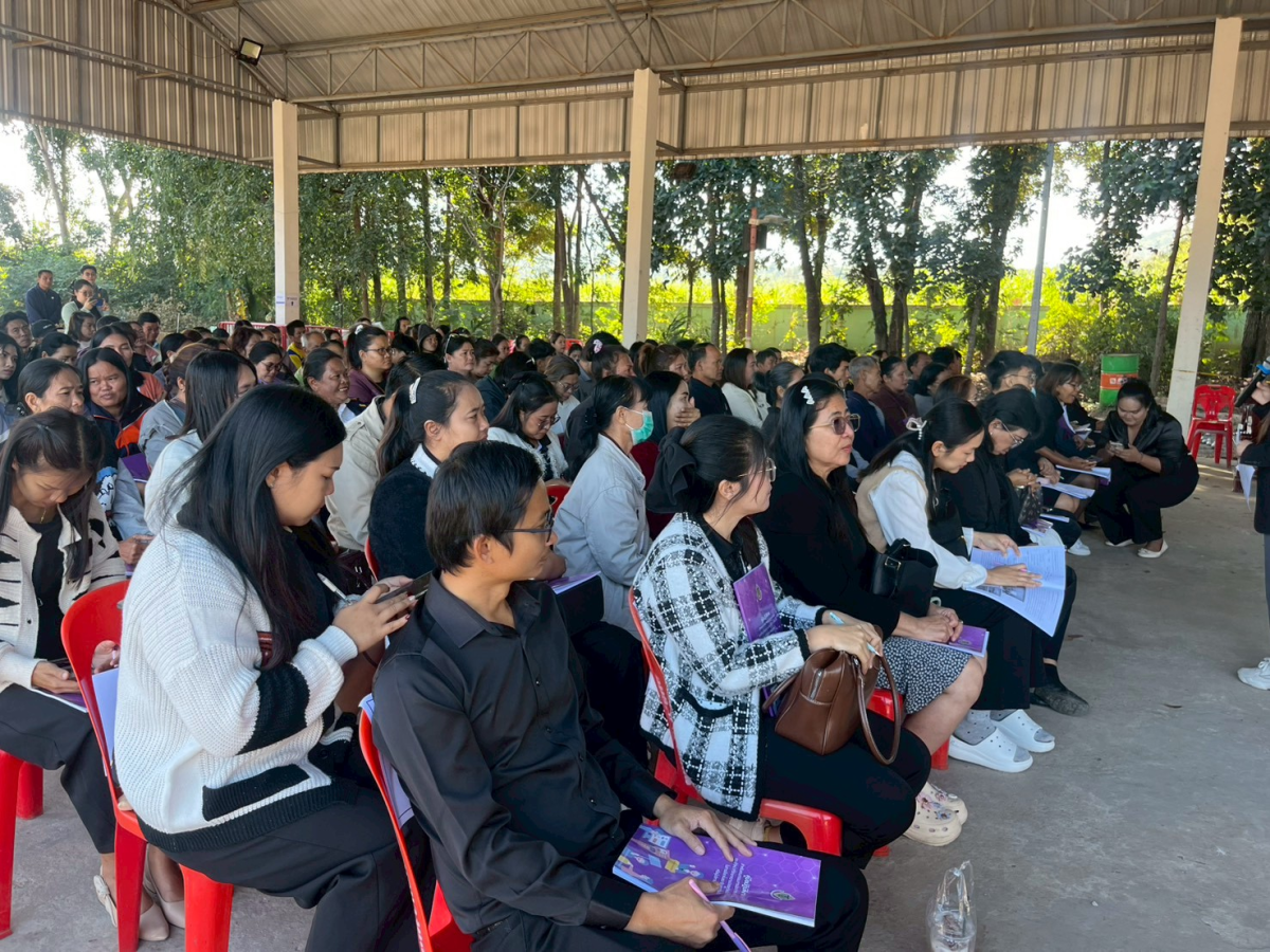 โครงการอบรมคณะกรรมการประจำหน่วยเลือกตั้ง (กปน.) และเจ้าหน้าที่รักษาความปลอดภัยประจำหน่วยเลือกตั้ง