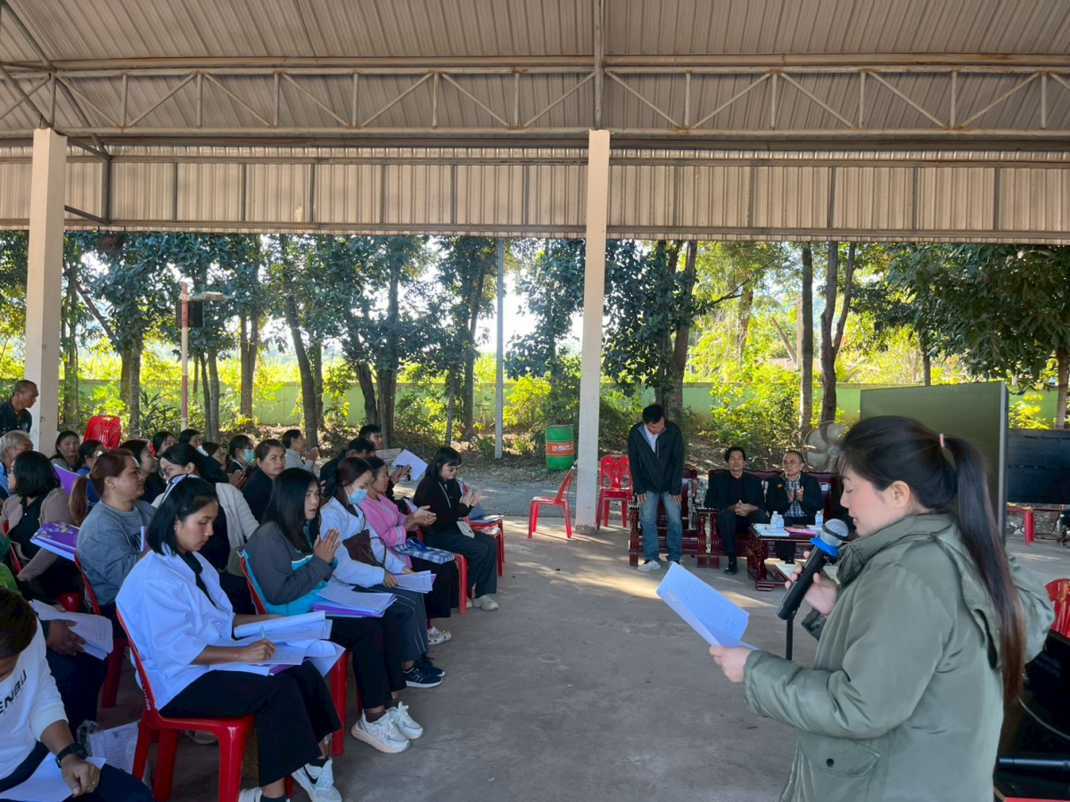 โครงการอบรมคณะกรรมการประจำหน่วยเลือกตั้ง (กปน.) และเจ้าหน้าที่รักษาความปลอดภัยประจำหน่วยเลือกตั้ง