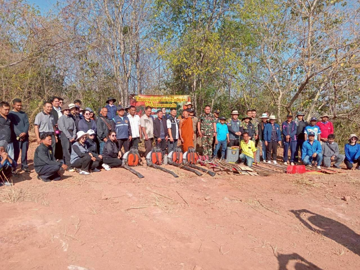 โครงการป้องกันและแก้ไขปัญหาไฟป่า และหมอกควัน ประจำปีงบประมาณ 2569  20/02/2569