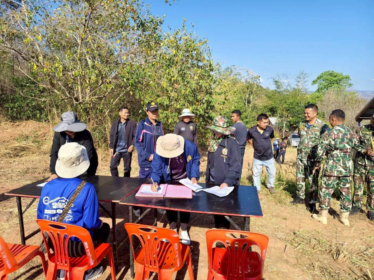 โครงการป้องกันและแก้ไขปัญหาไฟป่า และหมอกควัน ประจำปีงบประมาณ 2569  20/02/2569