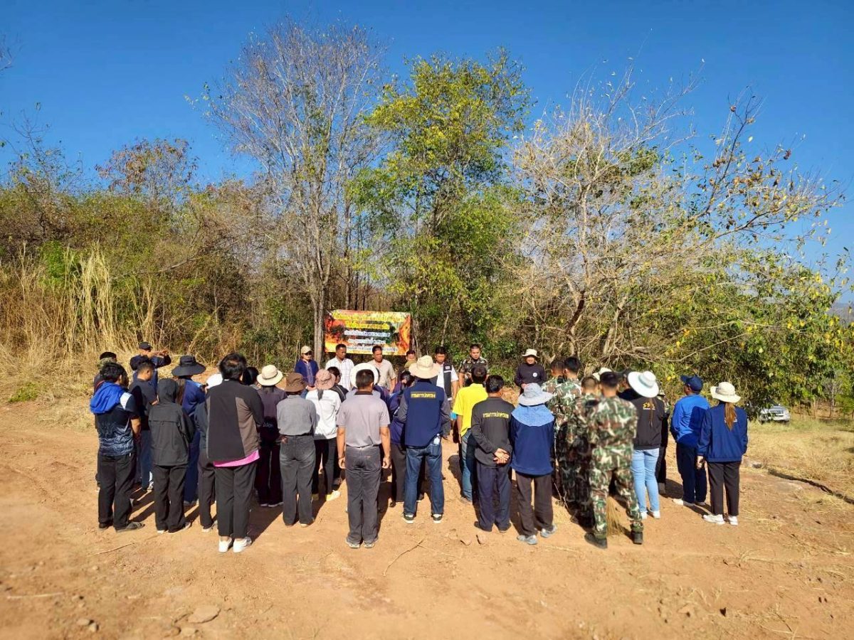 โครงการป้องกันและแก้ไขปัญหาไฟป่า และหมอกควัน ประจำปีงบประมาณ 2569  20/02/2569