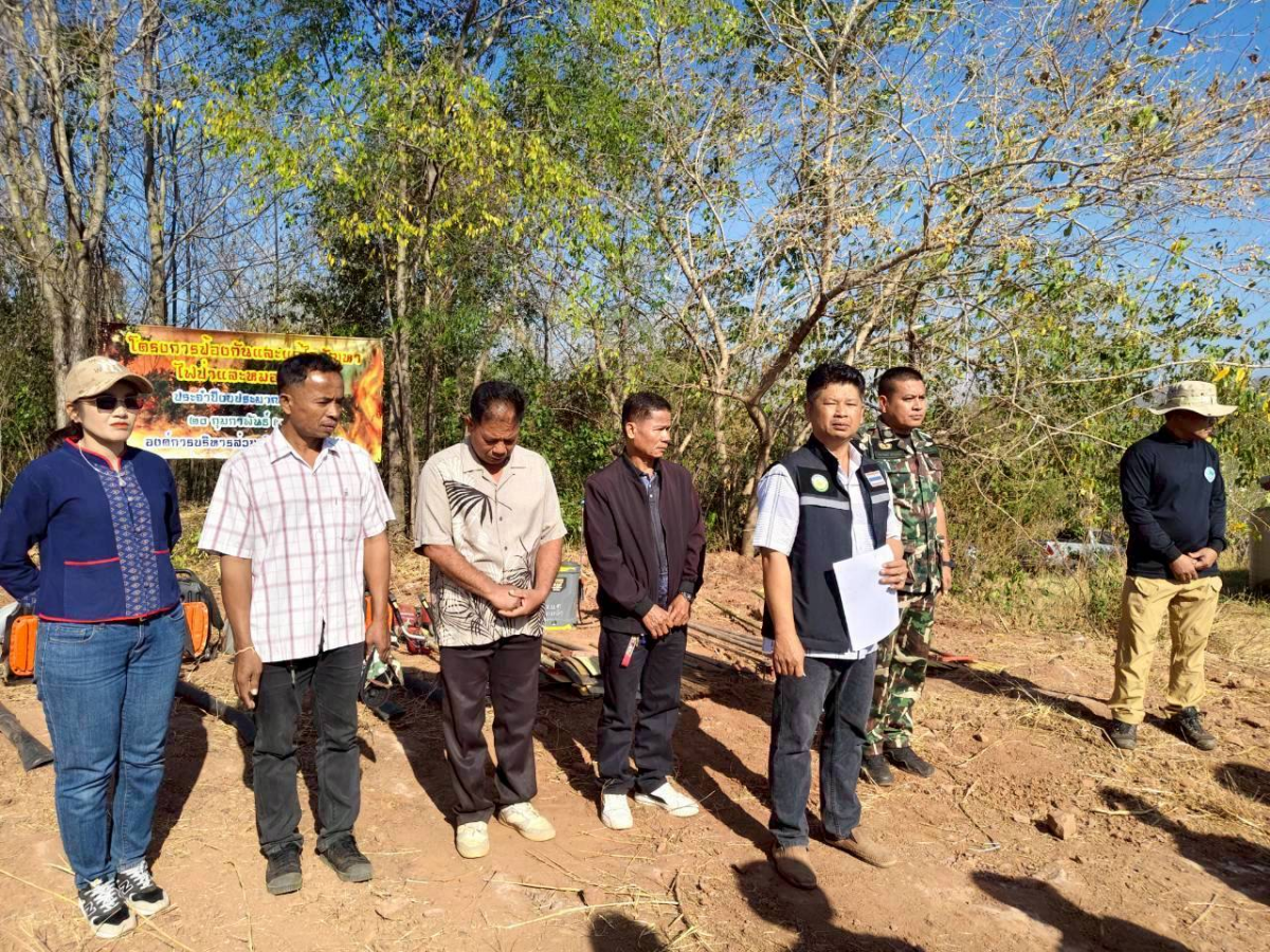 โครงการป้องกันและแก้ไขปัญหาไฟป่า และหมอกควัน ประจำปีงบประมาณ 2569  20/02/2569