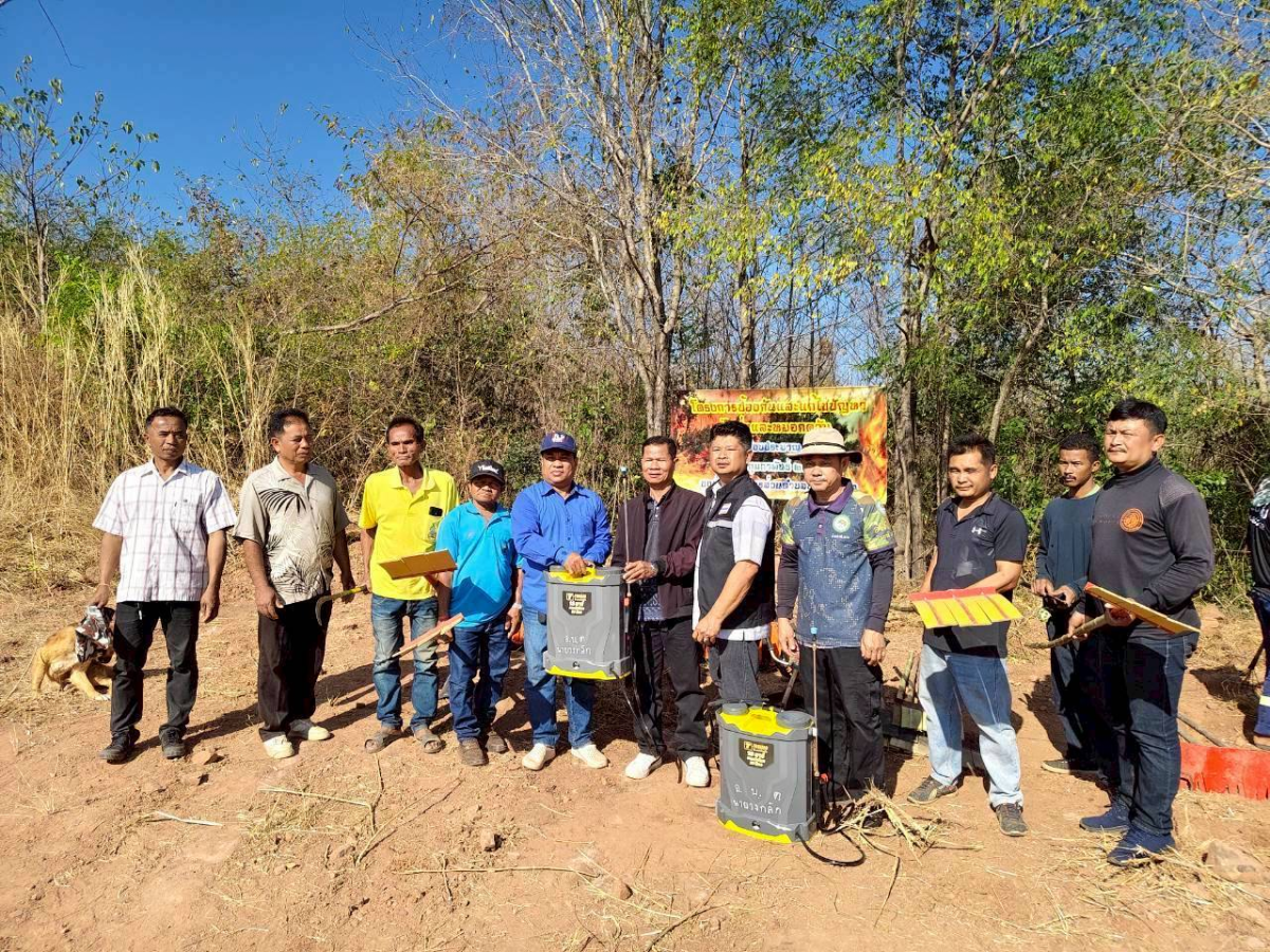 โครงการป้องกันและแก้ไขปัญหาไฟป่า และหมอกควัน ประจำปีงบประมาณ 2569  20/02/2569