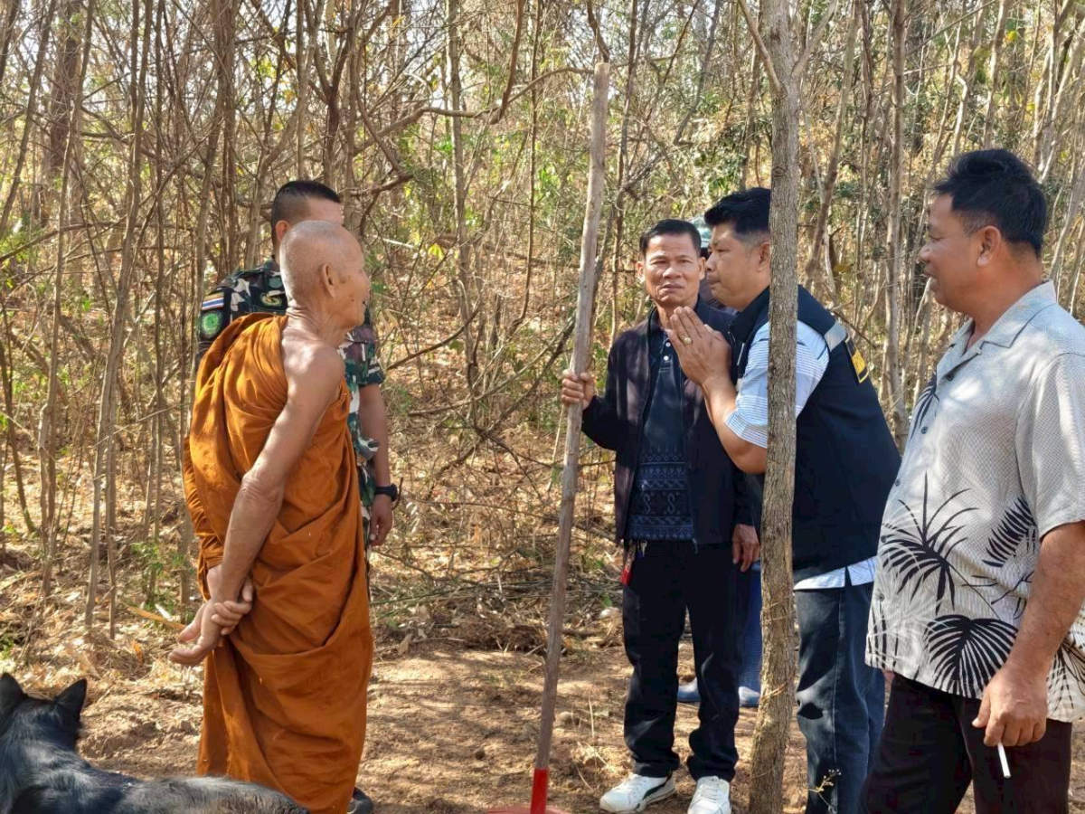 โครงการป้องกันและแก้ไขปัญหาไฟป่า และหมอกควัน ประจำปีงบประมาณ 2569  20/02/2569