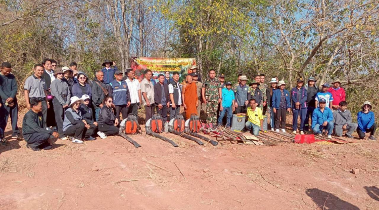 โครงการป้องกันและแก้ไขปัญหาไฟป่า และหมอกควัน ประจำปีงบประมาณ 2569  20/02/2569