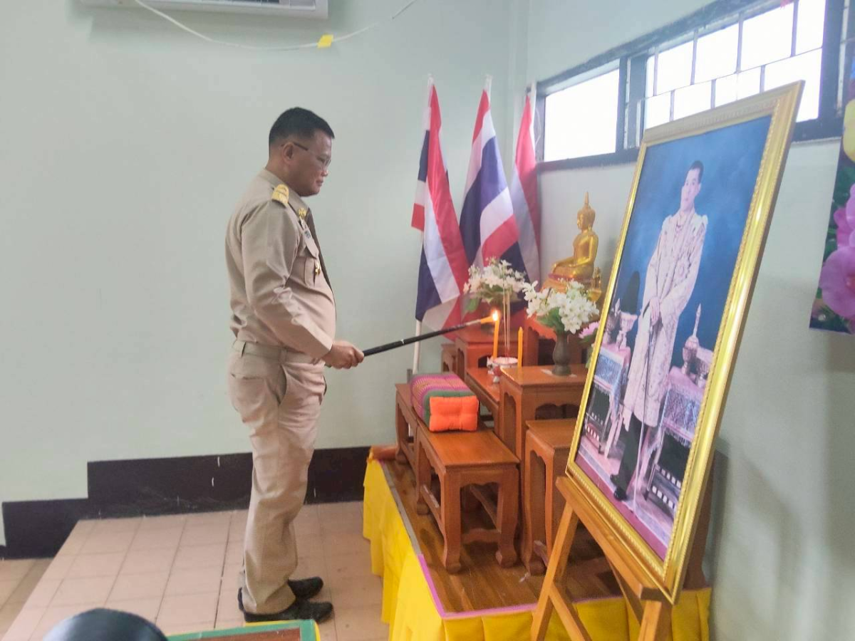 กำหนดประชุมสภาสมัยสามัญ สมัยแรก ประจำปี พ.ศ.2569 24 กุมภาพันธ์ 2569