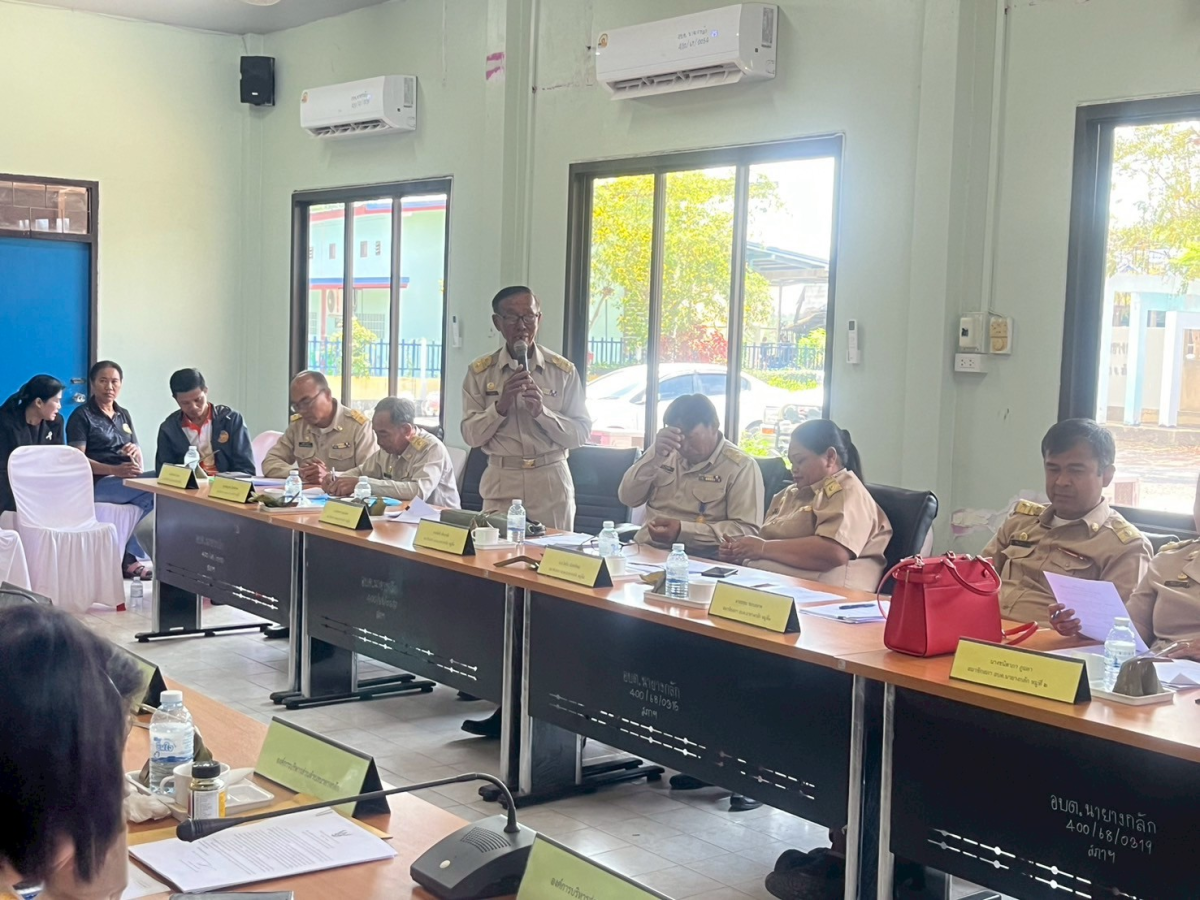 นายกแถลงนโยบายต่อประชุมสภาสมัยสามัญ ที่ 1 ประจำปี 2569  27 กุมภาพันธ์ 2569