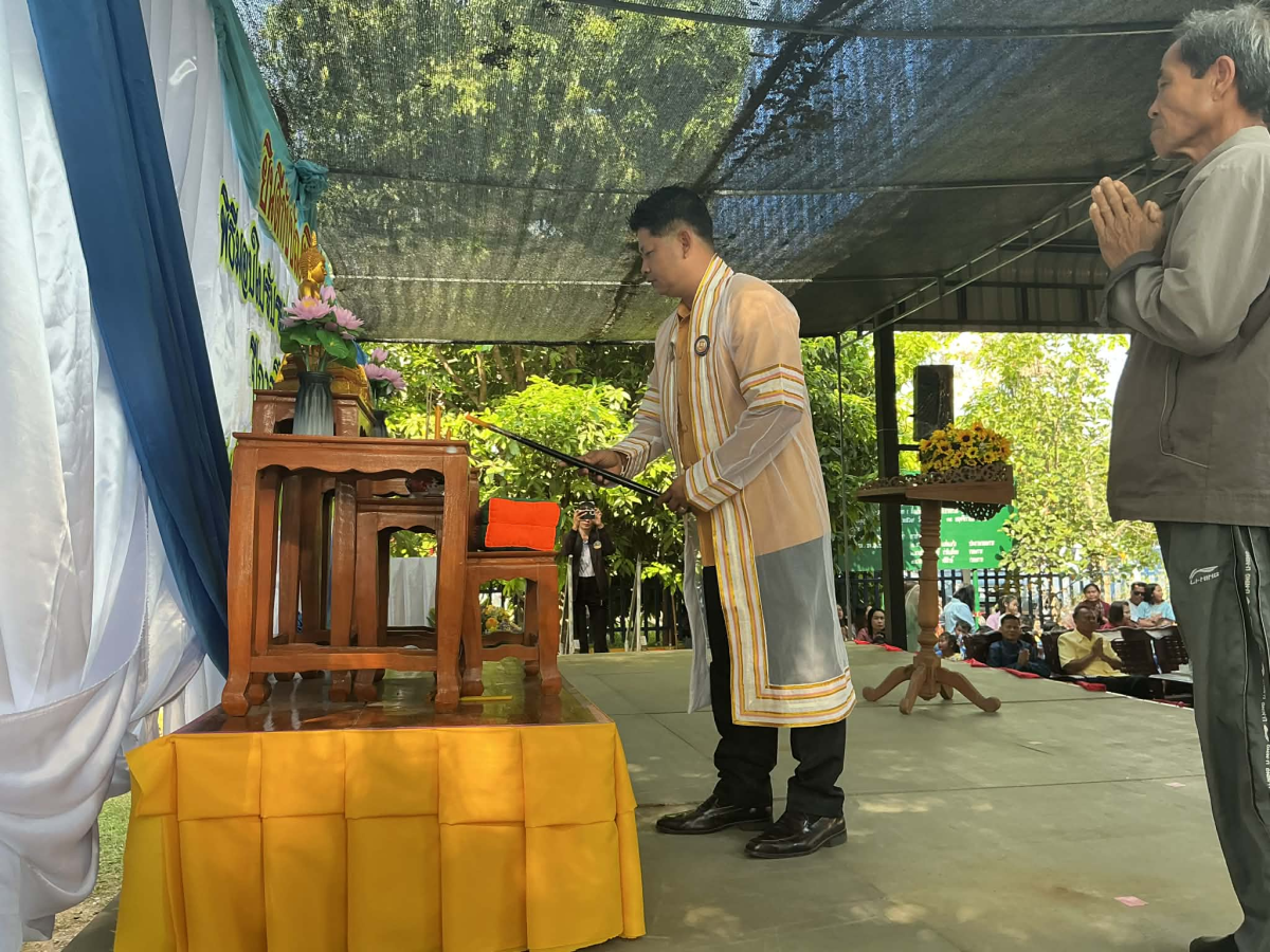 พิธีมอบใบรับรองบัตรเด็กก่อนวัยเรียน ประจำปี 2568