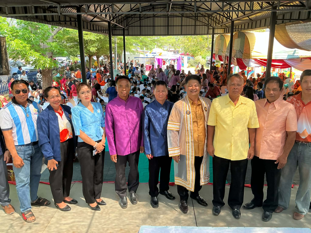 พิธีมอบใบรับรองบัตรเด็กก่อนวัยเรียน ประจำปี 2568