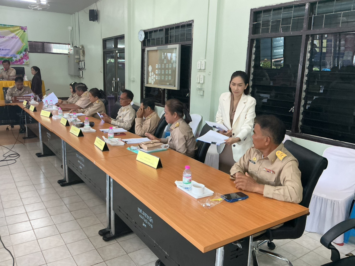 ประชุมสภาสมัยวิสามัญ สมัยที่ 1 ประจำปี 2569  30 มีนาคม 2569