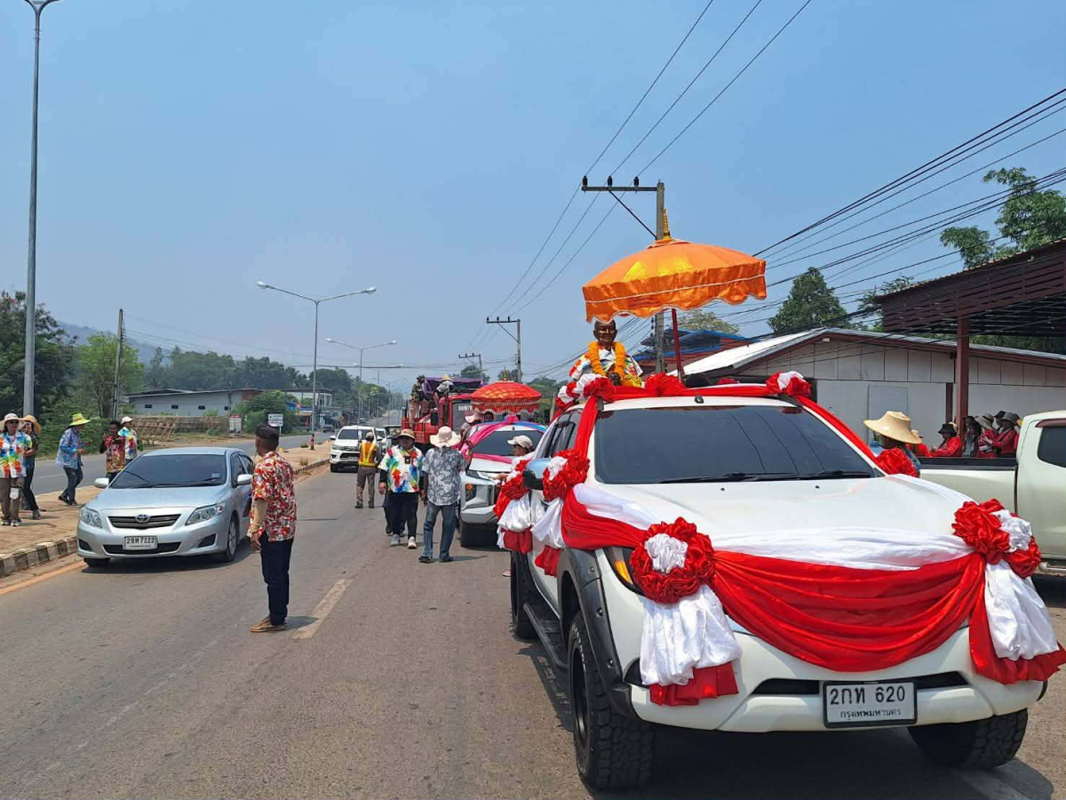 งานแห่เจ้าพ่อขุนพล