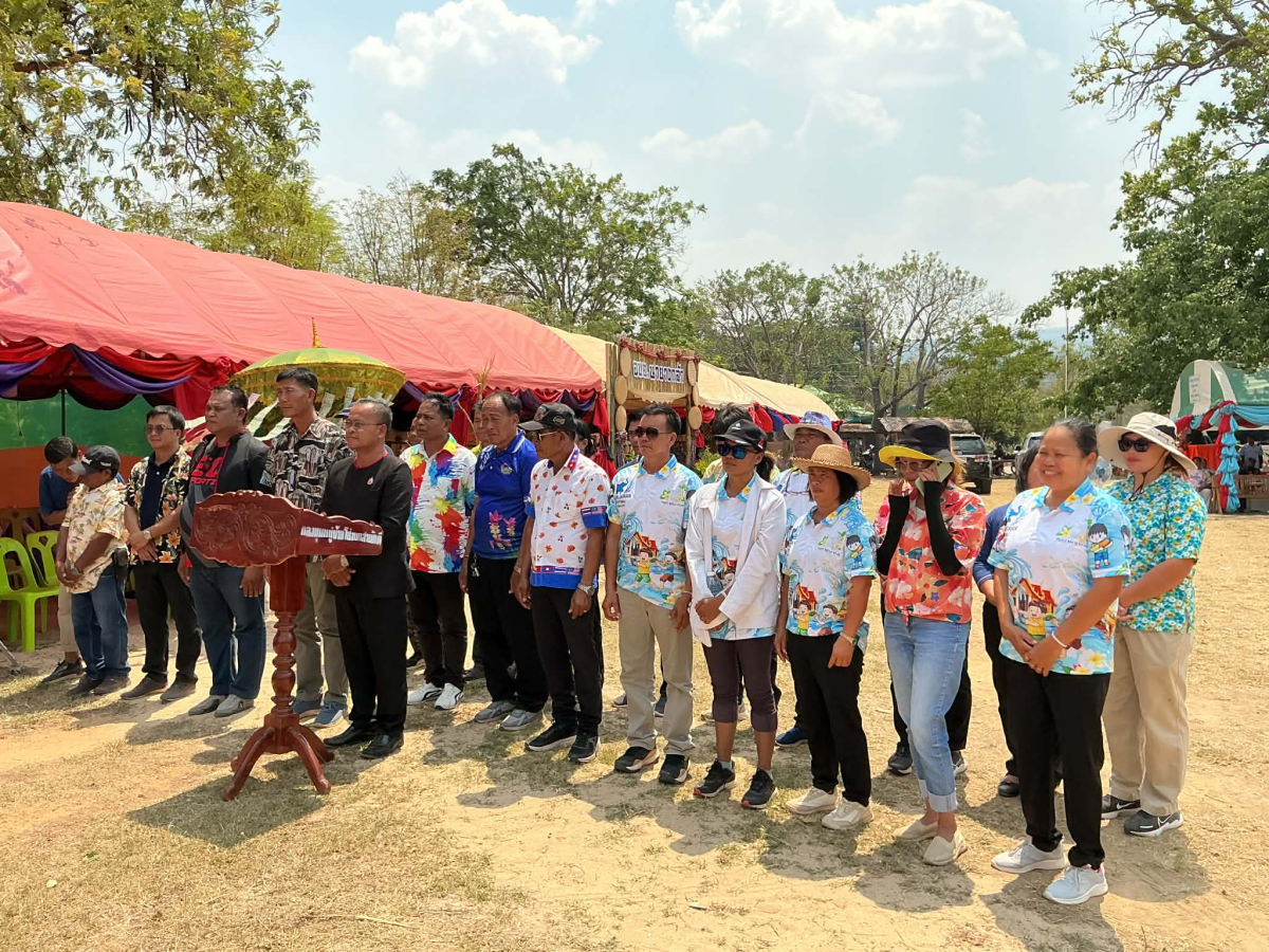 สัมผัสเสน่ห์วัฒนธรรมอันงดงามของ“ชาวญัฮกุร”