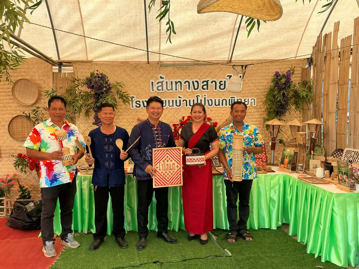 สัมผัสเสน่ห์วัฒนธรรมอันงดงามของ“ชาวญัฮกุร”