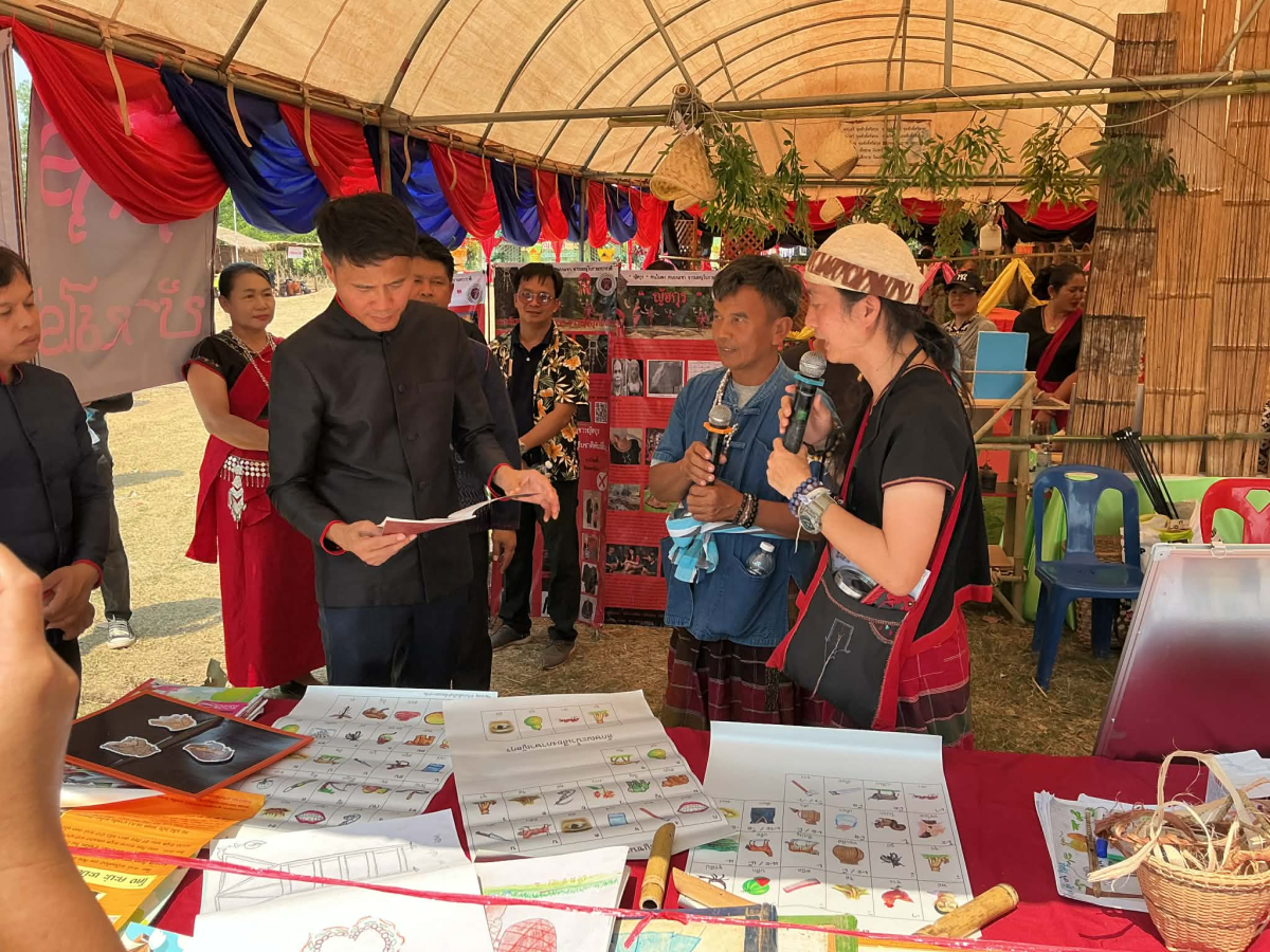 สัมผัสเสน่ห์วัฒนธรรมอันงดงามของ“ชาวญัฮกุร”