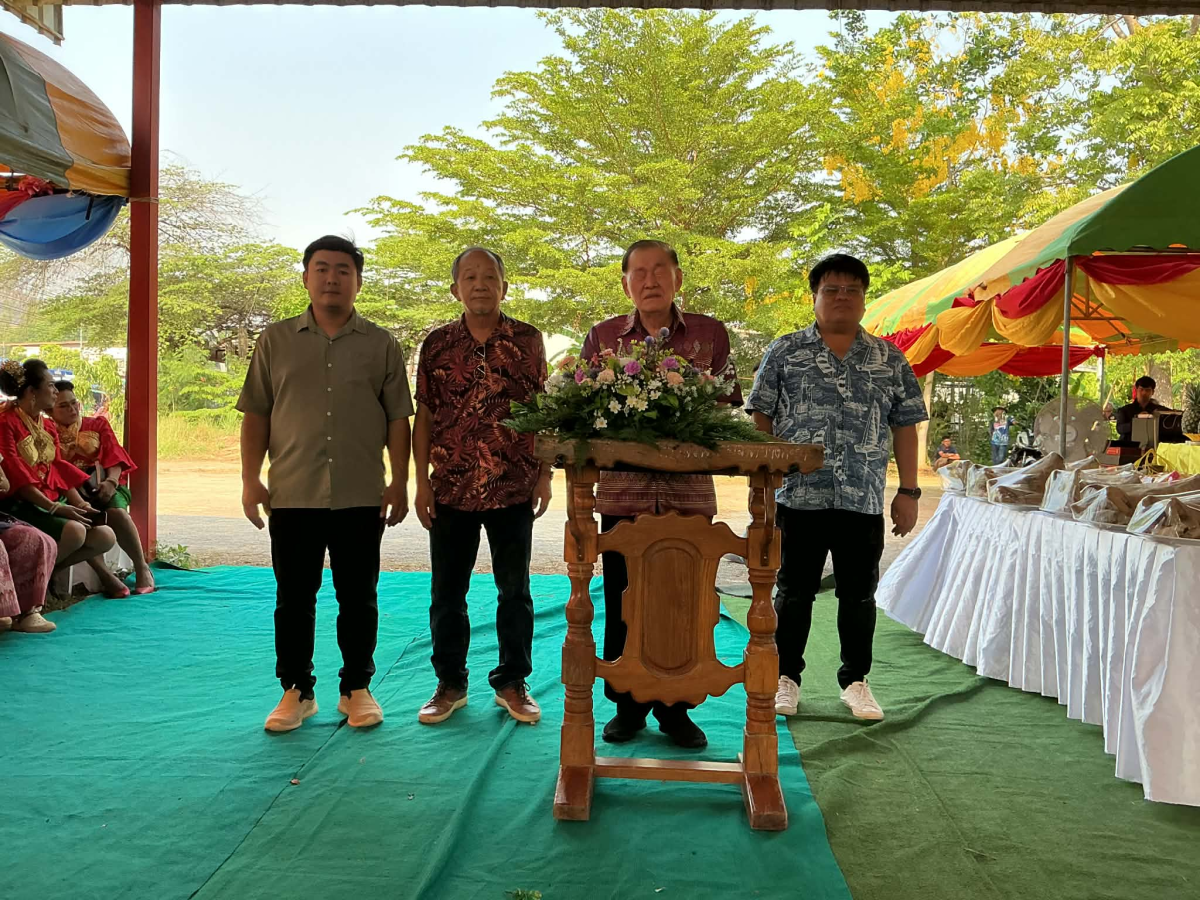 กิจกรรมโครงการประเพณีบวงสรวงเจ้าพ่อขุนพลตำบลนายางกลัก (บุญเดือนหก)