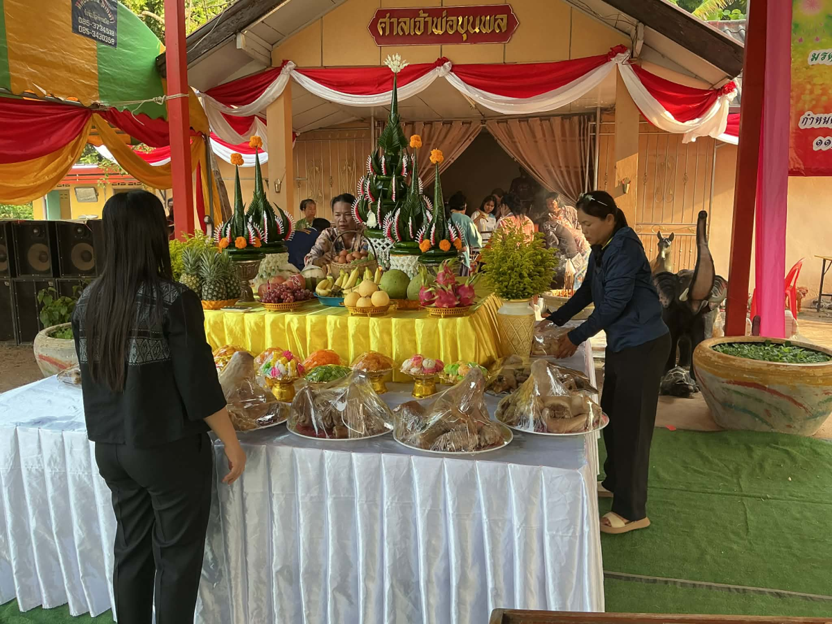 กิจกรรมโครงการประเพณีบวงสรวงเจ้าพ่อขุนพลตำบลนายางกลัก (บุญเดือนหก)