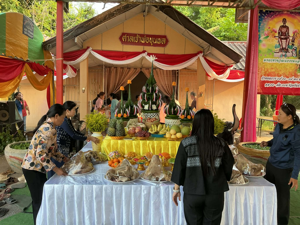 กิจกรรมโครงการประเพณีบวงสรวงเจ้าพ่อขุนพลตำบลนายางกลัก (บุญเดือนหก)