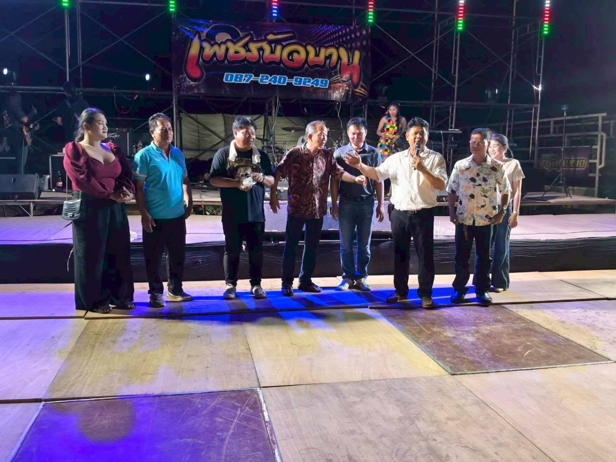 มอบเงินทำบุญ ให้กับคณะกรรมการศาลเจ้าพ่อขุนพล