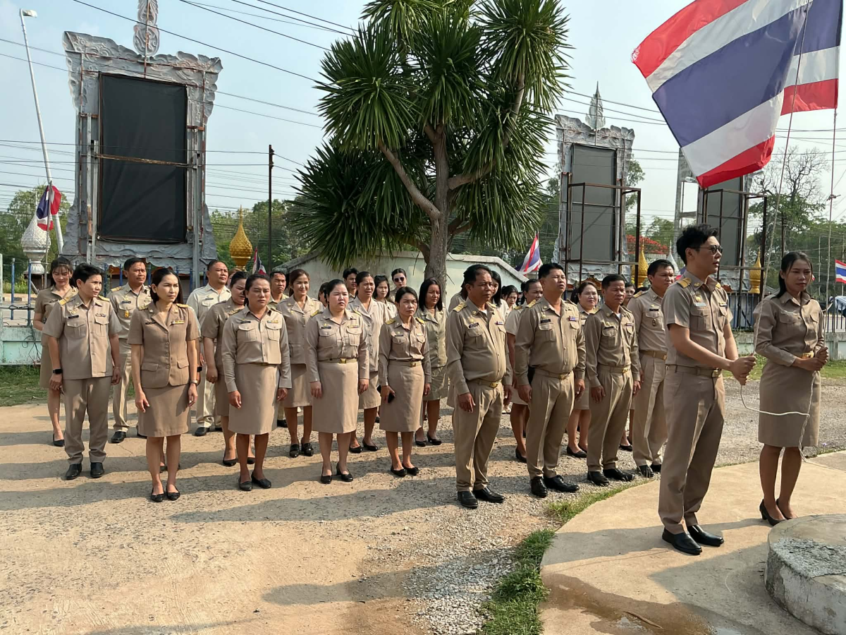 กิจกรรม ต่อต้านทุจริตคอรัปชั่นและการงดรับงดให้ของขวัญรวมถึงประโยชน์อื่นใดในเทศกาลต่างๆเพื่อเสริมสร้างวัฒนธรรมการทำงานอย่างโปร่งใส (No Gift Policy)