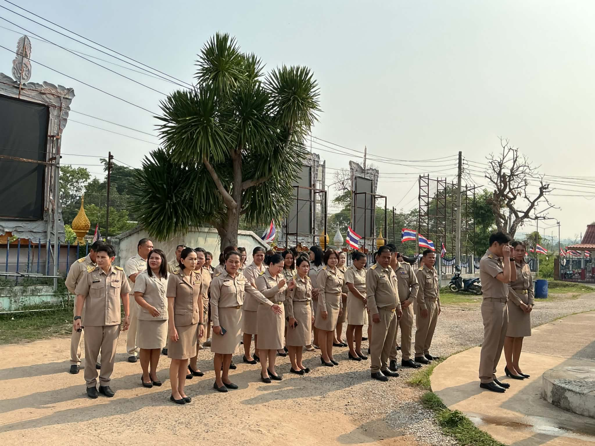 กิจกรรม ต่อต้านทุจริตคอรัปชั่นและการงดรับงดให้ของขวัญรวมถึงประโยชน์อื่นใดในเทศกาลต่างๆเพื่อเสริมสร้างวัฒนธรรมการทำงานอย่างโปร่งใส (No Gift Policy)