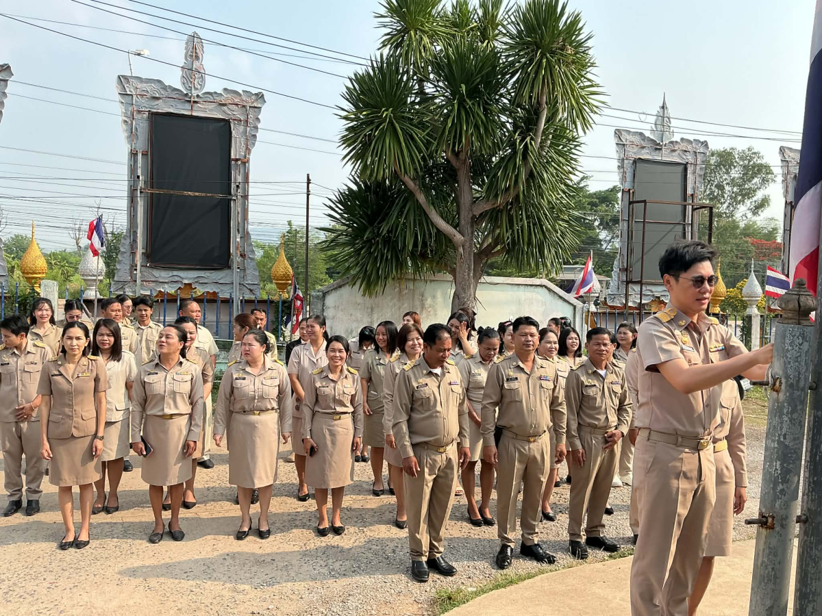 กิจกรรม ต่อต้านทุจริตคอรัปชั่นและการงดรับงดให้ของขวัญรวมถึงประโยชน์อื่นใดในเทศกาลต่างๆเพื่อเสริมสร้างวัฒนธรรมการทำงานอย่างโปร่งใส (No Gift Policy)