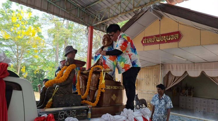 งานแห่เจ้าพ่อขุนพล