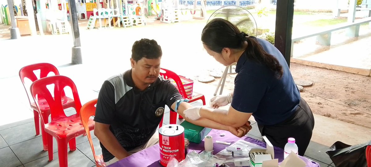โครงการตรวจสุขภาพประจำปี 2569