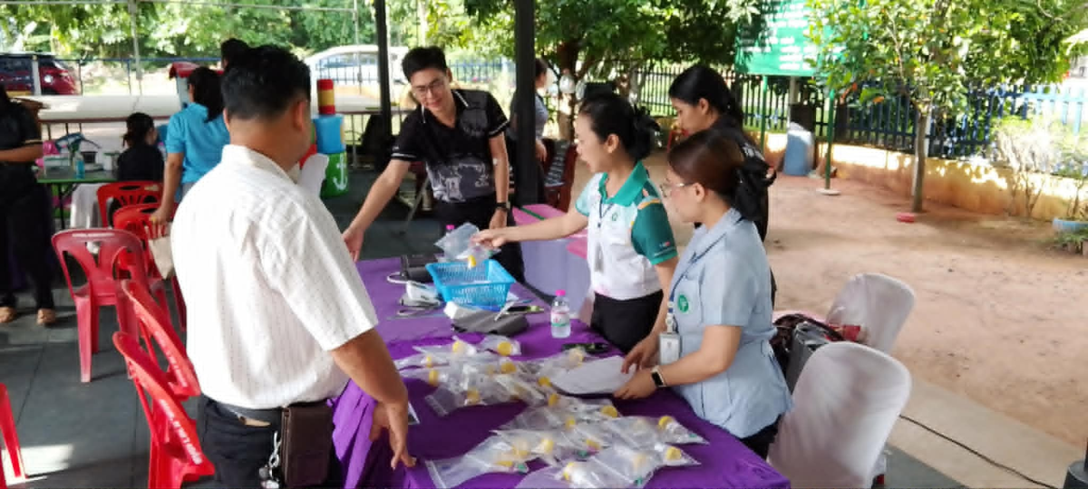 โครงการตรวจสุขภาพประจำปี 2569