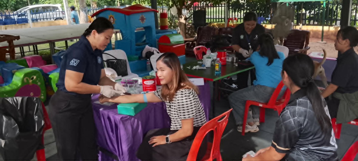 โครงการตรวจสุขภาพประจำปี 2569