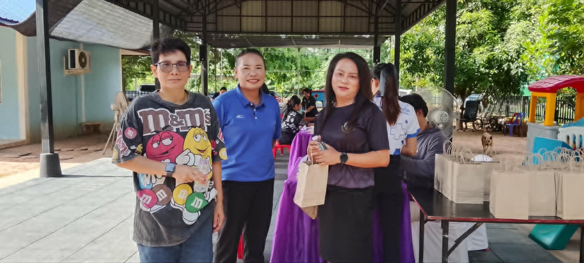 โครงการตรวจสุขภาพประจำปี 2569