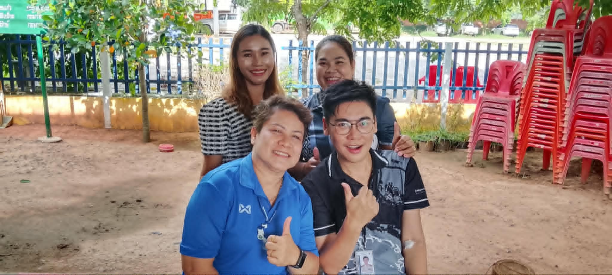 โครงการตรวจสุขภาพประจำปี 2569