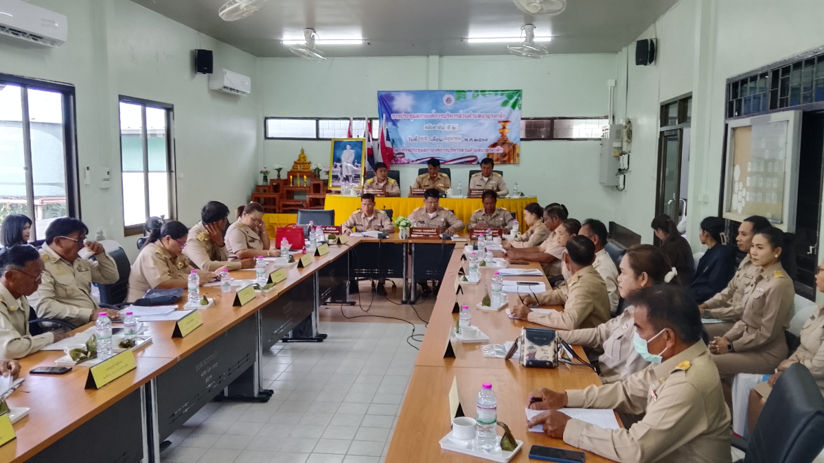 ประชุมสภาสมัยสามัญ สมัยที่ ๒ ประจำปี ๒๕๖๙ ณ ห้องประชุมสภาองค์การบริหารส่วนตำบลนายางกลัก