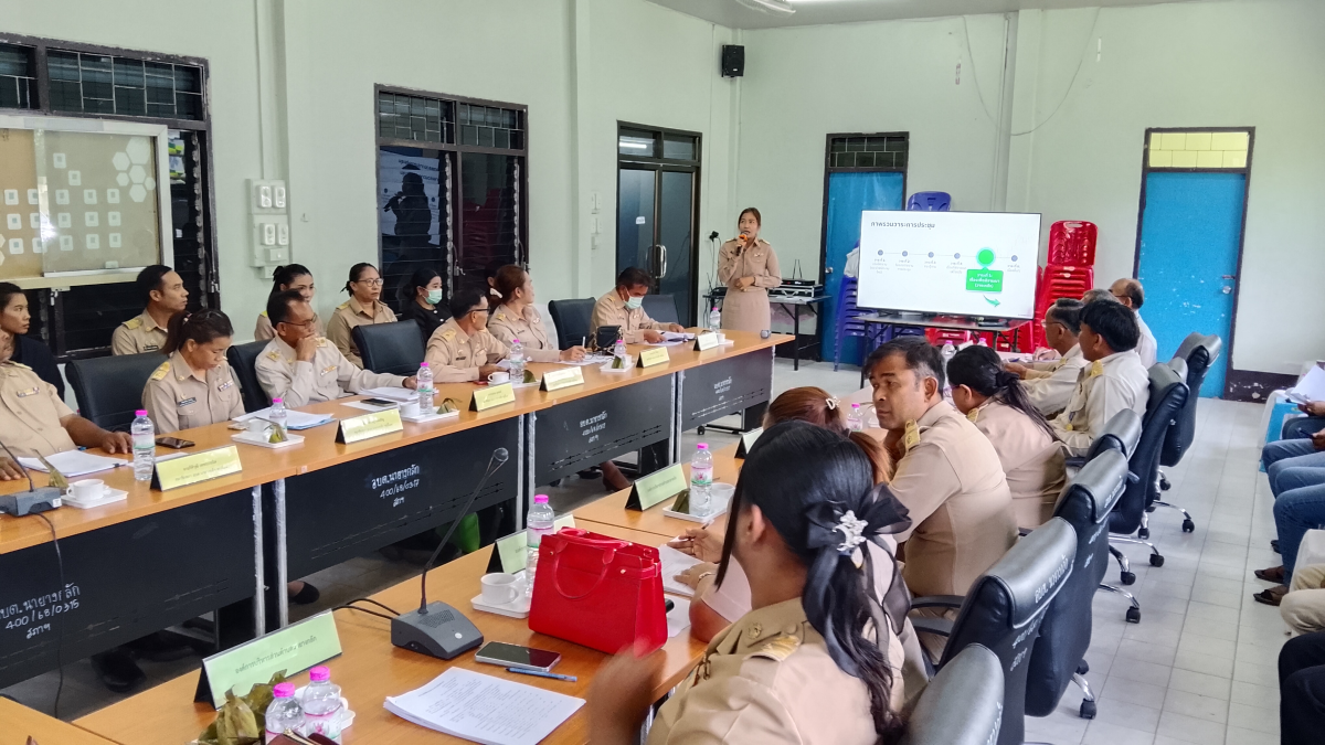 ประชุมสภาสมัยสามัญ สมัยที่ ๒ ประจำปี ๒๕๖๙ ณ ห้องประชุมสภาองค์การบริหารส่วนตำบลนายางกลัก